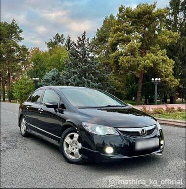 коробка на цивик: Honda Civic: 2009 г., Автомат, Гибрид, Седан