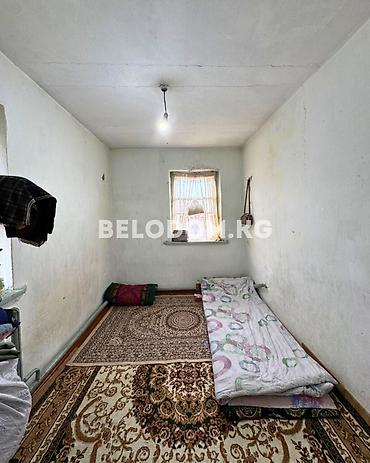 дом участок: 🏠Продается дом в с. Беловодск Верхняя зона, от трассы - 150м — 6
