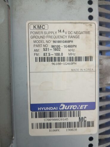 Maqnitofonlar: 📢 Satılır: Kia Rio 2007 orijinal maqnitofon + çərçivə dəsti — 3