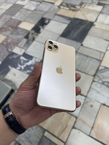 коробка: IPhone 11 Pro Max, Б/у, 256 ГБ, Золотой, Наушники, Зарядное устройство, Защитное стекло, В рассрочку, 84 %