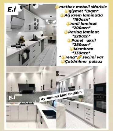 metbex mebelleri 2023: *Mətbəx mebellərinin Sifarişlə Hazırlanması* 1Kvadrat metri ⤵️