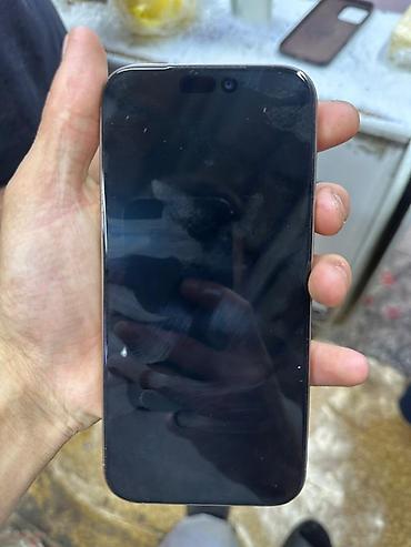 mini iphone: IPhone 16 Pro Max, 256 ГБ обмен есть друзья звоните жду — 3