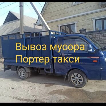 самые лучшие автокресла для детей: Вывоз мусора вывоз мусора вывоз мусора вывоз мусора вывоз мусора