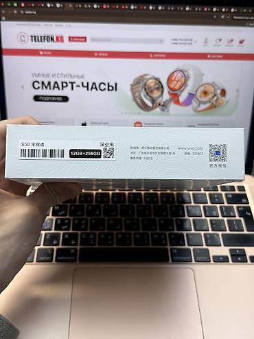 mi camera: Vivo S5, Новый, 256 ГБ, цвет - Черный, В рассрочку, 2 SIM, eSIM — 3