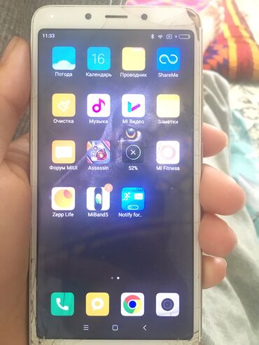 телефоны не дорого: Xiaomi, Redmi 6A, Б/у, 16 ГБ, цвет - Золотой, 2 SIM