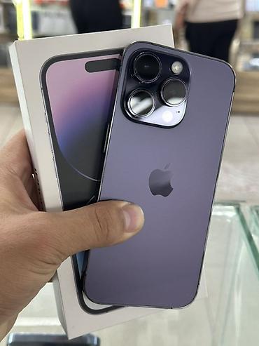 note 14: IPhone 14 Pro, Б/у, 512 ГБ, Deep Purple, Коробка, 79 % — 2