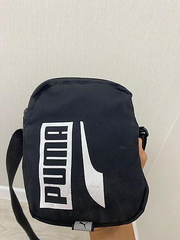 зонт купить: Сумка через плечо Puma, компактная. - Цвет: черный с крупным — 1