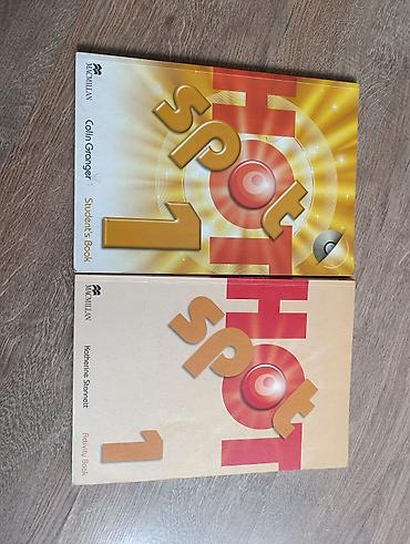 Учебный комплект по английскому языку Hot Spot 1+диск .Книги