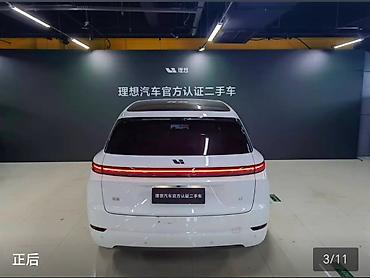 Lixiang: Lixiang L7: 2025 г., Кроссовер — 2