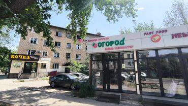 1 комнатной квартира: 1 комната, 11 м², Общежитие и гостиничного типа, 1 этаж, Старый ремонт