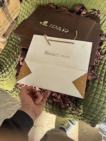 мешки для подарков: Подарочные бумажные пакеты IPAR / Bioact IPAR - Фирменные пакеты из — 4