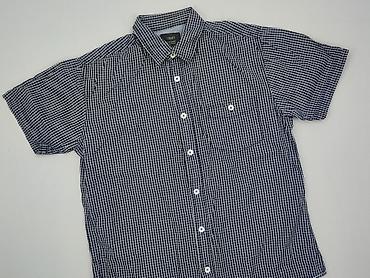 primark basic t shirt: Carry, Koszulа dla mężczyzn, rozmiar L — 1