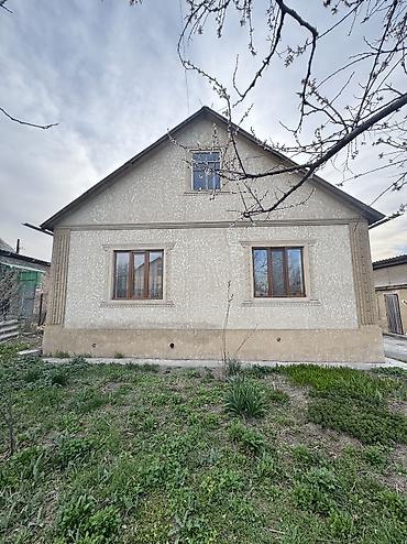 Продажа коттеджей и домов: ✨Продаётся дом в с. Сокулук✨ 🏡Характеристики： • Участок - 7 соток • — 2