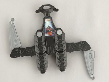 Other toys