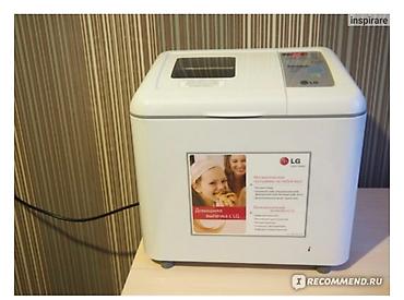 msi mag 255f e20: Хлебопечка, Б/у, Самовывоз — 1