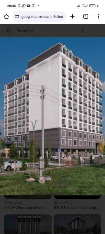 квартиры с ленинское: 2 комнаты, 61 м², Элитка, 8 этаж, ПСО (под самоотделку)