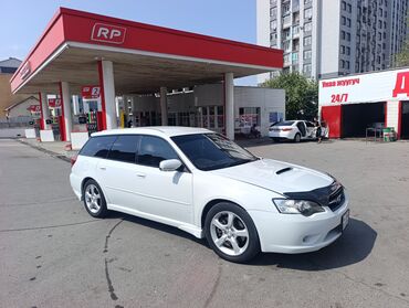 гур насос на субару: Subaru Legacy: 2003 г., 2 л, Автомат, Бензин, Универсал
