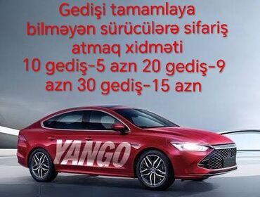работа для 16 летних: Yük maşını sürücüsü tələb olunur, 1/1, Təcrübəsiz, Gündəlik ödəniş