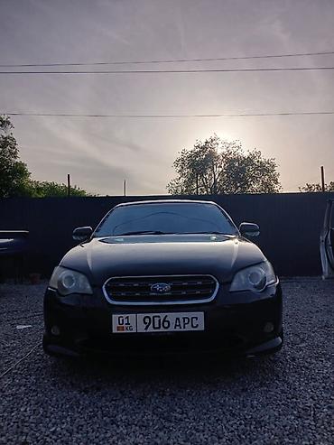 разбитые авто: Subaru Legacy: 2004 г., 2 л, Автомат, Бензин, Седан — 1