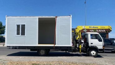 Манипуляторы: Манипулятор — 2