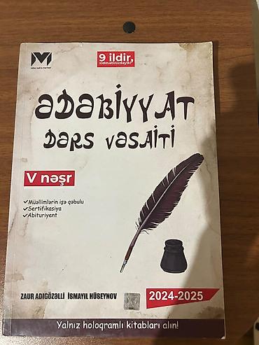 1984 kitab: Dərs və abituriyent hazırlığı üçün kitablar paketi 1) Ədəbiyyat – — 1