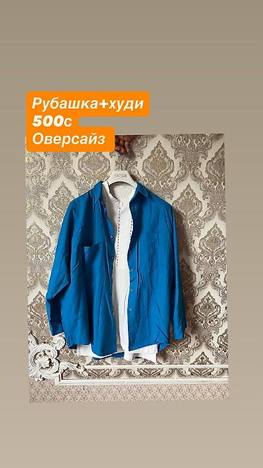 Бомберы: Двойка: футболка + тёплый бомбер (оверсайз) - Комплект состоит из — 3
