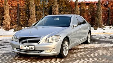 гелик сколько стоит: Mercedes-Benz S-Class: 2008 г., 5.5 л, Автомат, Бензин, Седан