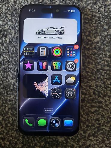 airpods pro 1: IPhone 15 Pro, Б/у, 256 ГБ, Natural Titanium, 100 % — 4