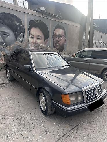 mersedes e class: Mercedes-Benz W124: 1991 г., 2 л, Механика, Бензин, Седан — 2