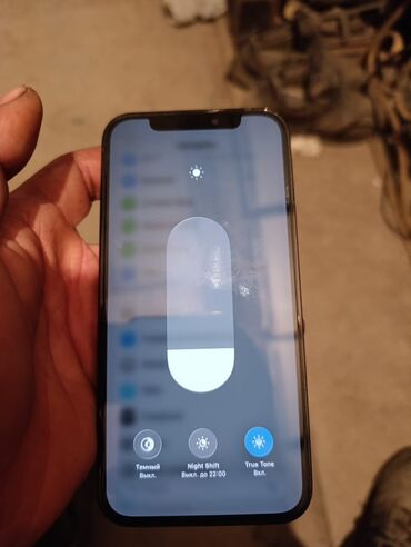 Apple iPhone: IPhone 12 Pro, Б/у, 128 ГБ, Pacific Blue, Чехол, 88 % — 9