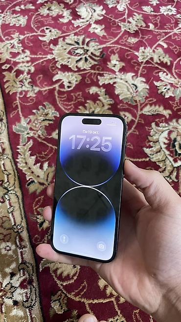 apple zone: IPhone 14 Pro, Б/у, 256 ГБ, Черный, 85 % — 2