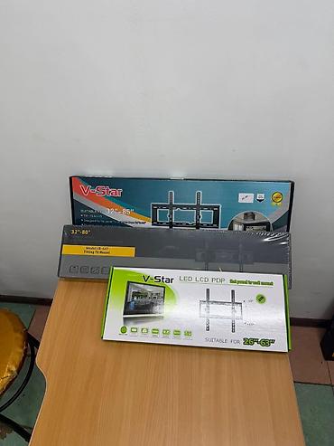 mount: Кронштейны для телевизоров V-Star - Настенные крепления для плоских — 1