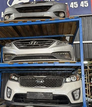 super qanadlar: Hyundai və Kia modelləri üçün ön hissə komplektləri və kuzov detalları — 2