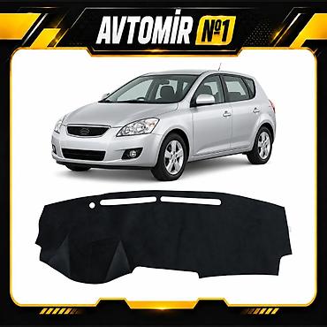 Kia Ceed, Yeni
