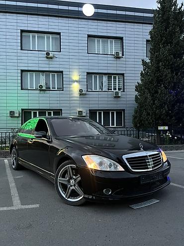w221 221 в221: Mercedes-Benz S-Class: 2006 г., Автомат, Бензин, Седан — 1