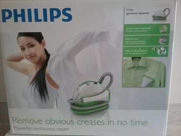 Отпариватели: Отпариватель Philips, Вертикальный, 1 л — 9