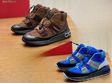 Patike: FERRAGAMO, BILLIONAIRE, VRH MODELI, HIT 2025-26 | Novo! ! ! Hit! ! ! — 20