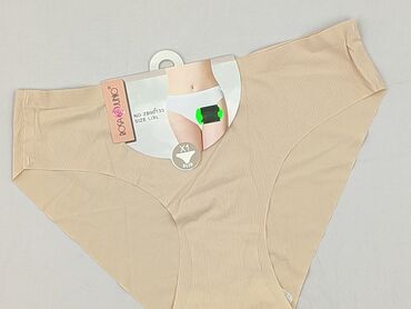 sinsay legginsy gym hard: Majtki damskie, rozmiar XL