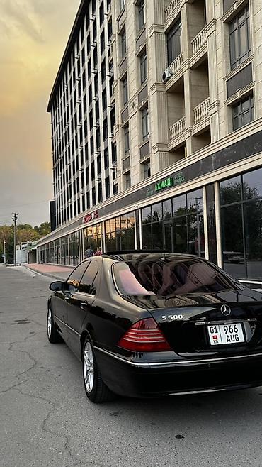mersedes e class: Mercedes-Benz S-Class: 2004 г., 5 л, Автомат, Бензин, Седан — 4