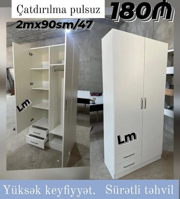 kiçik dolab: Açılan, 2 qapılı Düz dolab, Qarderob, paltar dolabı
