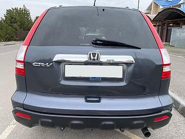 Honda: Honda CR-V: 2007 г., 2 л, Автомат, Бензин, Кроссовер — 6