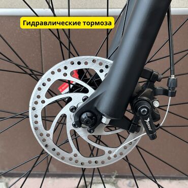 Электровелосипеды: Электровелосипед, Новый — 16