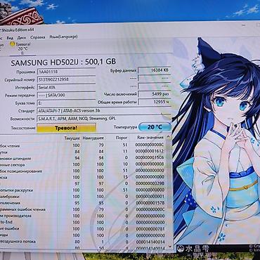 nvidia geforce: SAMSUNG HD501IJ 500GB/7200mrp/16M Наработка - 12955 часов(540 дней) — 2
