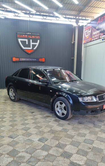 Audi: Audi A4: 2001 г., 2 л, Механика, Бензин, Седан