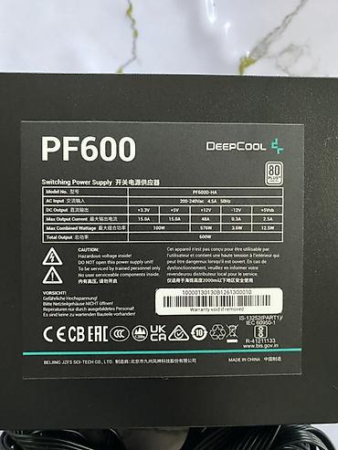 pc case: Блок питания, Новый, DeepCool, 600 Вт, 80 Plus, 600 Вт — 3