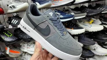 41 broj patika u cm: Nike, 45, color - Multicolored