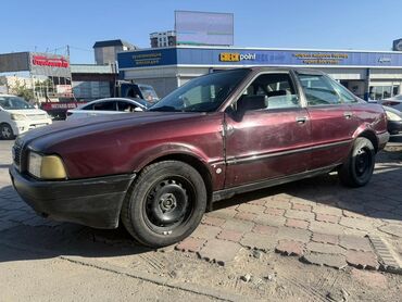 купить машину недорого: Audi 80: 1993 г., 2 л, Механика, Бензин, Седан