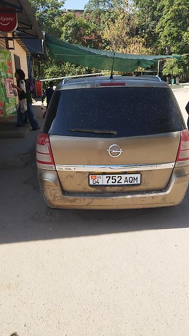 машина кузов: Opel Zafira: 2014 г., 1.8 л, Механика, Бензин, Минивэн — 4
