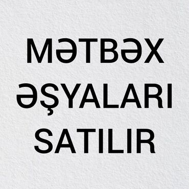Digər mətbəx aksesuarları: Mətbəx əşyaları satılır

Ciddi alıcılar üçün wp nömrəsi veriləcəkdir