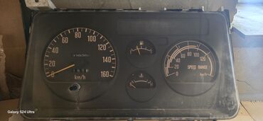 Mühərrik soyutma radiatorları: Isuzu 85, Orijinal, Yaponiya, İşlənmiş -da lalafo.az — 39 Mühərrik soyutma radiatorları: Isuzu 85, Orijinal, Yaponiya, İşlənmiş — 39